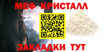 mdpv Старая Купавна