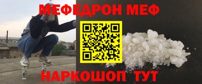 наркотики Среднеуральск