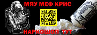 бутик Ставрополь