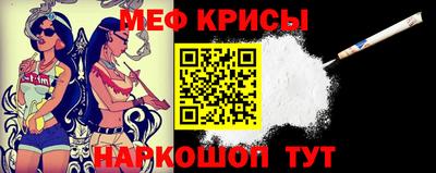 наркотики Среднеуральск