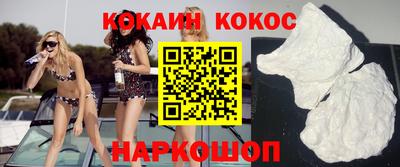 наркотики Среднеуральск