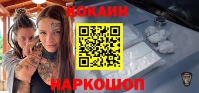 наркотики Среднеуральск