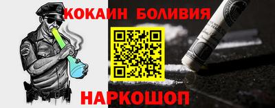 наркотики Среднеуральск