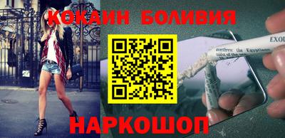 наркотики Среднеуральск