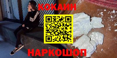 наркотики Среднеуральск