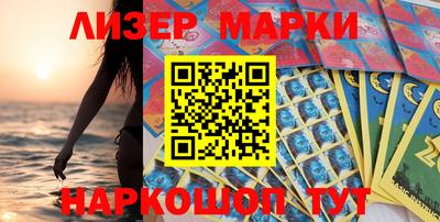 mdpv Старая Купавна