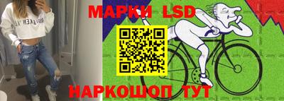 mdpv Старая Купавна