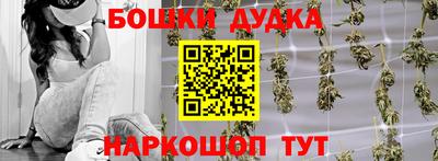 mdpv Старая Купавна