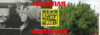 mdpv Старая Купавна