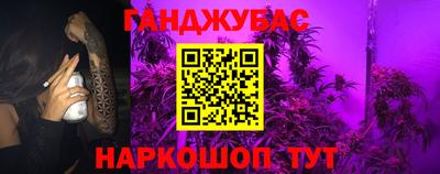 mdpv Старая Купавна