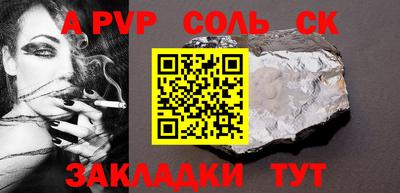 наркотики Среднеуральск