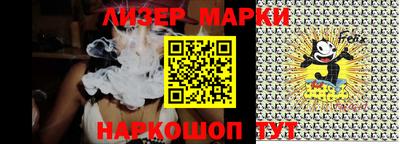 наркотики Среднеуральск