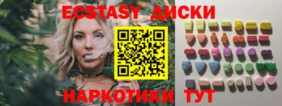 mdpv Старая Купавна