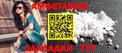 mdpv Старая Купавна