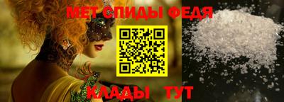 бутик Ставрополь