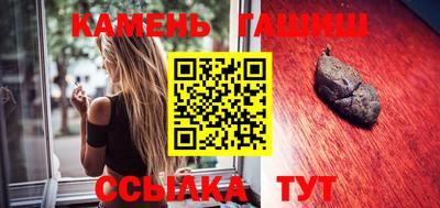 mdpv Старая Купавна