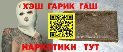 наркотики Среднеуральск