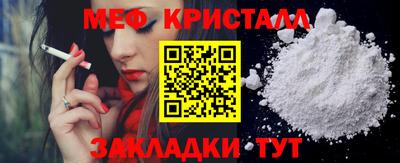 mdpv Старая Купавна