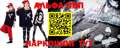 наркотики Среднеуральск