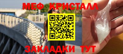 mdpv Старая Купавна